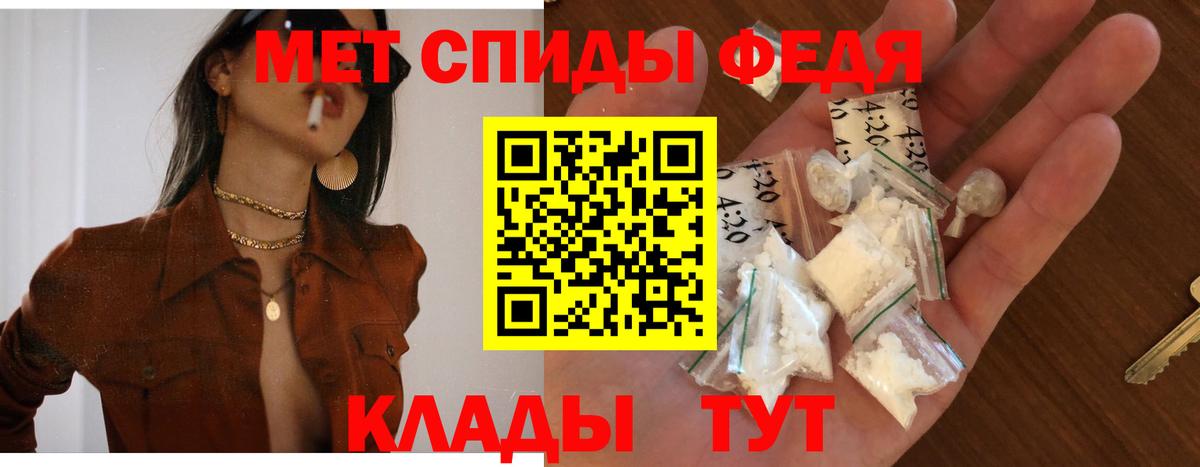АМФ Premium Дзержинск