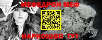 скорость mdpv Ликино-Дулёво