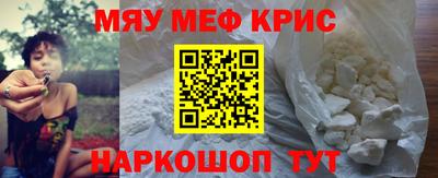 скорость mdpv Ликино-Дулёво