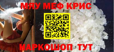 скорость mdpv Ликино-Дулёво