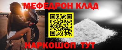 гашиш Лесосибирск