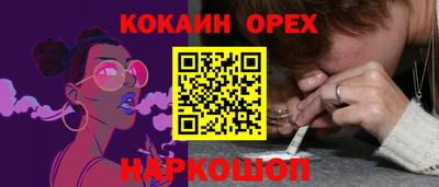 скорость mdpv Ликино-Дулёво