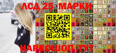 гашиш Лесосибирск