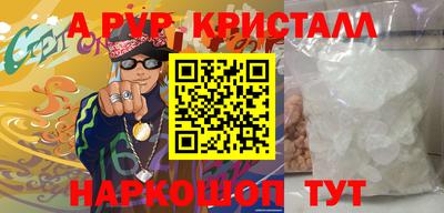 гашиш Лесосибирск
