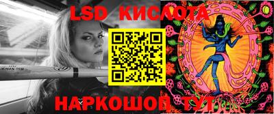 скорость mdpv Ликино-Дулёво