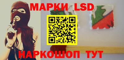 прущие грибы Ливны