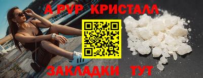 скорость mdpv Ликино-Дулёво