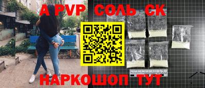 скорость mdpv Ликино-Дулёво