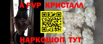 гашиш Лесосибирск