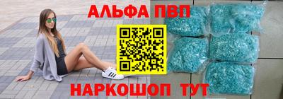 скорость mdpv Ликино-Дулёво