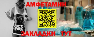 гашиш Лесосибирск