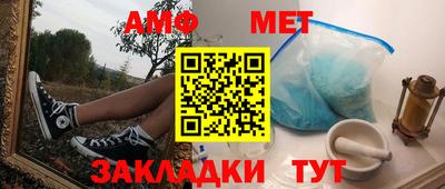 гашиш Лесосибирск
