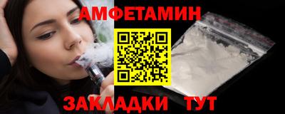 гашиш Лесосибирск