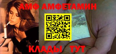 гашиш Лесосибирск