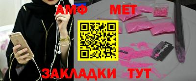 скорость mdpv Ликино-Дулёво