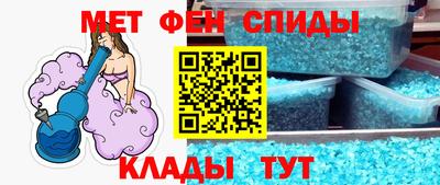 скорость mdpv Ликино-Дулёво