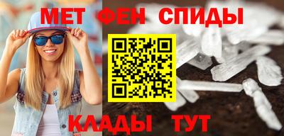 скорость mdpv Ликино-Дулёво