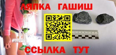скорость mdpv Ликино-Дулёво