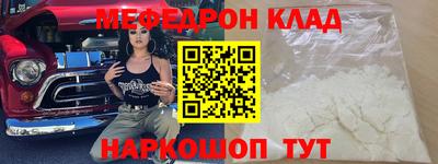 гашиш Лесосибирск